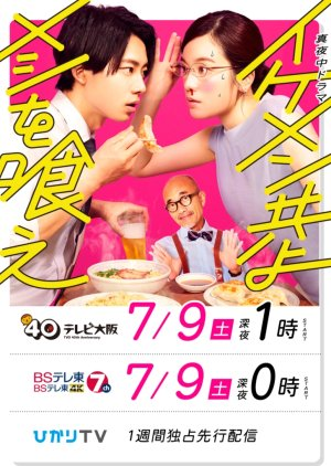 ハイプはムードを壊す:コンテンツをリアルで魅力的に保つ方法 27