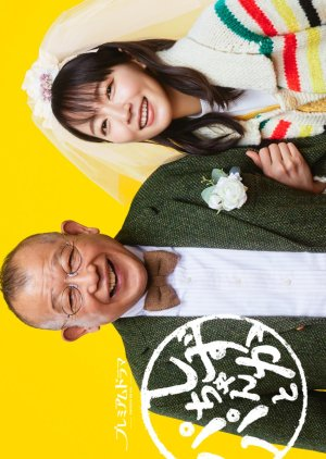 ハイプはムードを壊す:コンテンツをリアルで魅力的に保つ方法 30