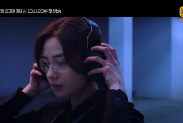 OCN の Kill It での Jang Ki-yong と Nana の銃口での対決、新しいティーザー