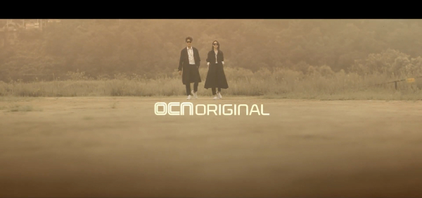 ランニング・フォー・ヒューマニティ: OCN ドラマ ハイライト スファリング アンド ヒューマン ライツ
