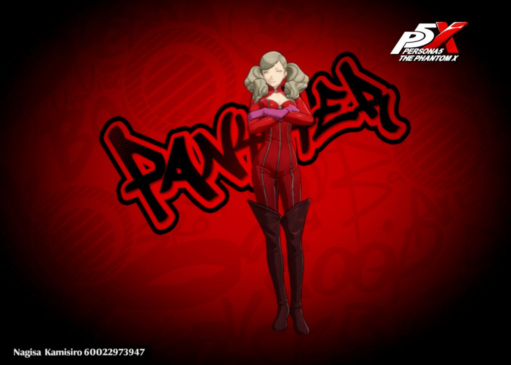 Ann Tamamaki in Persona 5 The Phantom X