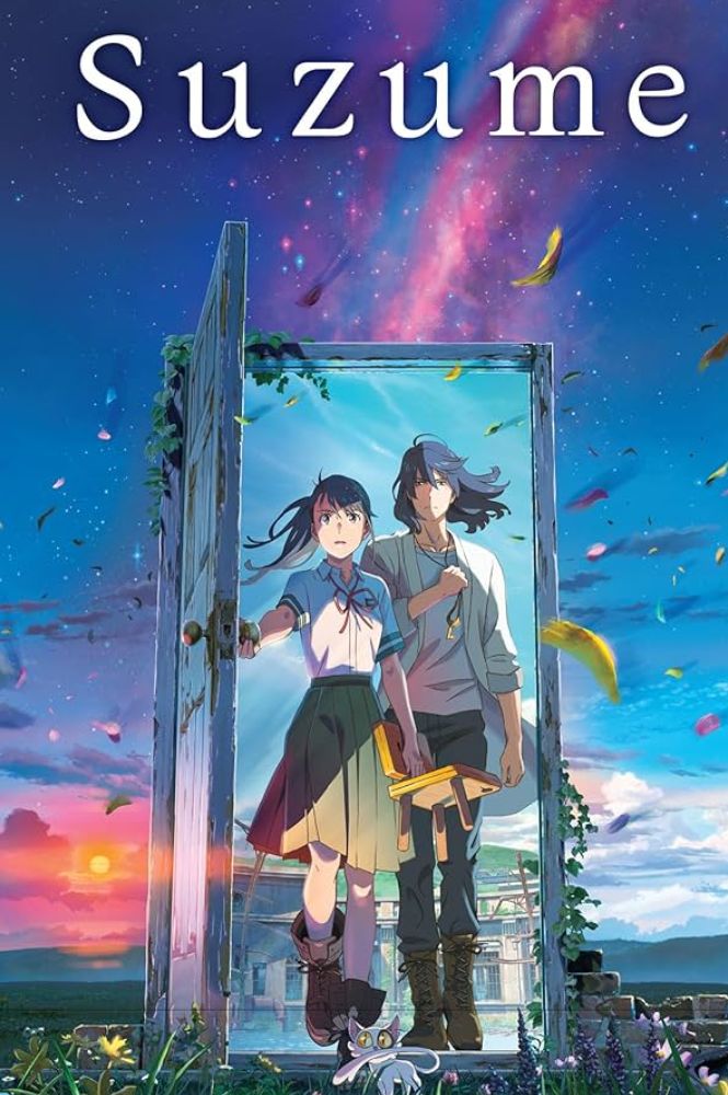 すずめのポスター