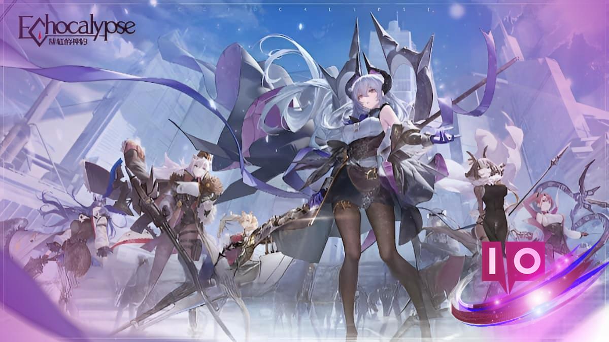 エカロプスコード：2025年9月のアンロックと報酬ガイド