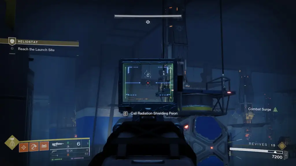 Destiny 2のヘリオスタットミッションにおけるウルフスベイン内蔵アップグレードのための形の位置。