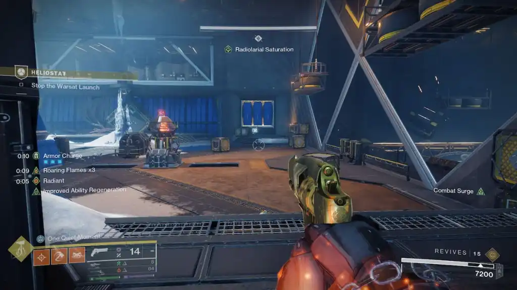 Destiny 2のヘリオスタットのボス部屋の奥にある正方形のヴェックスノード。