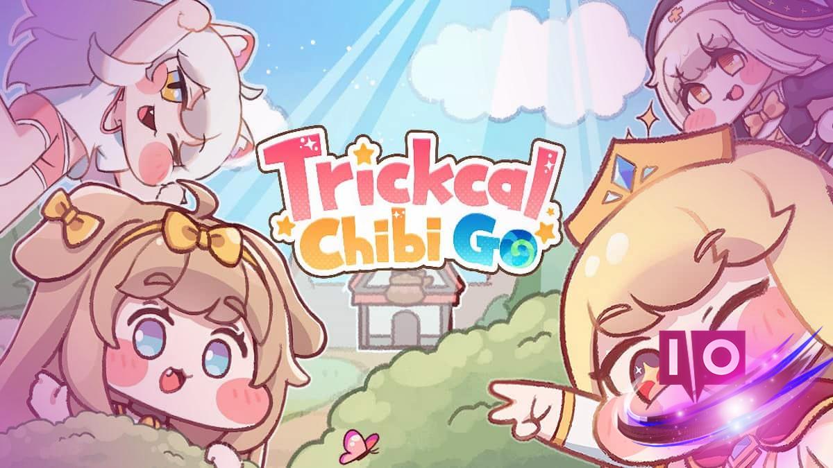 トリックカル：2025年10月の最新チビGOコードが公開されました！
