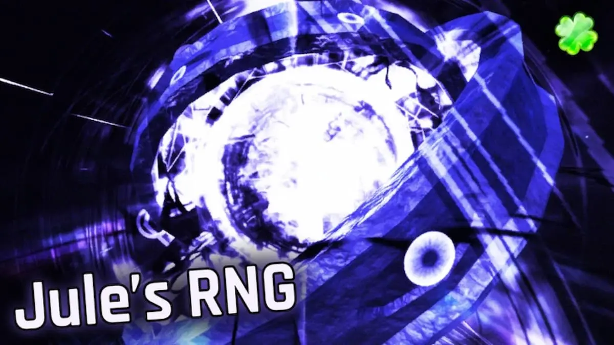 ジュールのRNGコード (2026年1月) [第1世代]