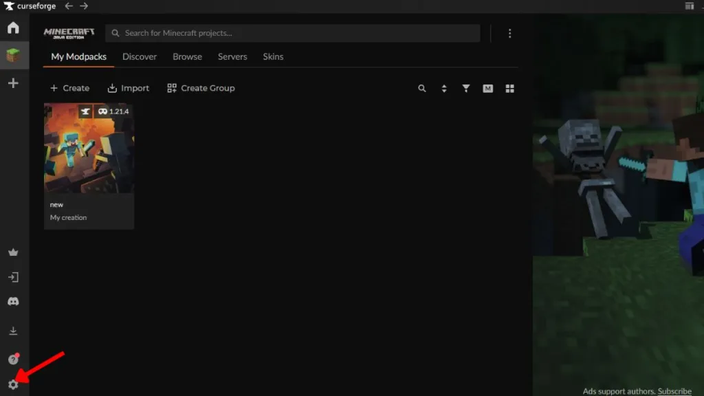 CurseForgeで割り当てRAMを変更するために設定をクリックする